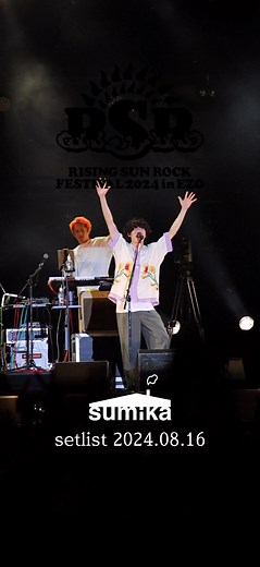 #sumika #setlist #RSR24 #20240816