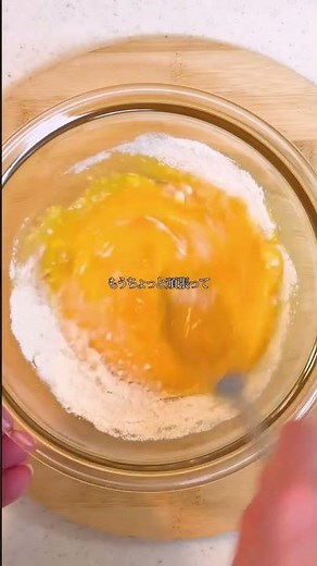 No Oven Needed!? 3-Ingredient "Foolproof Rich Soy Milk Pudding"