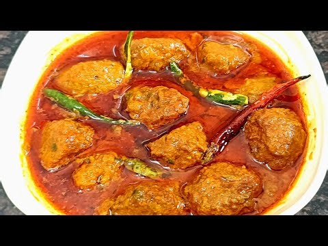 एकदम नरम और स्वादिष्ट लौकी का कोफ्ता जिसे बार बार खाने को मन करने लगे| Soft and Tasty Lauki Ke Kofta