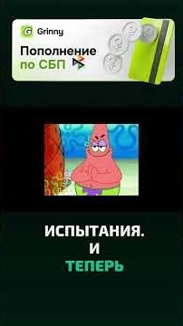 🚫Это САМОЕ невозможное прохождение Маинкрафта ☠️🚫