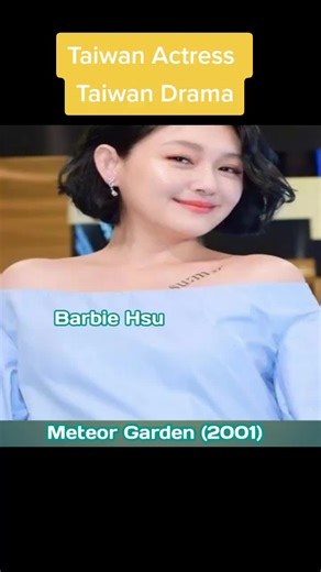 #TaiwanActress. #TaiwanDrama. #dramatitles #Foryou