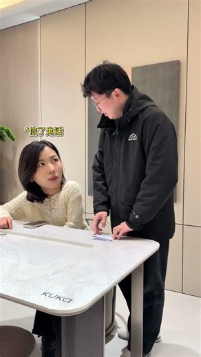 When Your Boss Treats You Like a Monkey, Quitting Work Isn't Crazy