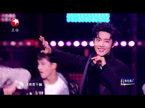 🌺🌺🌺❤️ https://xiaozhanstudio.com – Follow the rhythm, it's time to dance🕺🏻 - by Xiao Zhan! ❤️🌺🌺🌺