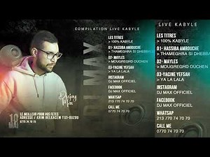 Compilation spécial fêtes Kabyle 2025 [ Compilation Live DJ Max 2025 ]