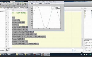 24 精通matlab高等数学等问题求解初级篇