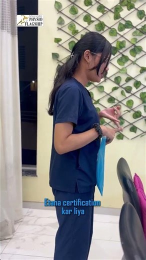 🏥 When IFT Takes on a Whole New Meaning!