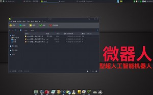 解压缩软件哪个最好用,推荐你试一试peazip，多平台兼容的