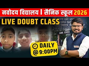 Veda Navodaya & Sainik Exam is live