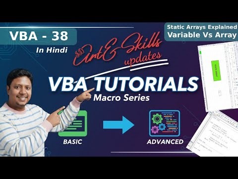 VBA - 38: Static Arrays Explained | Read & Write with Practical Examples | VBA Series | Learn Excel