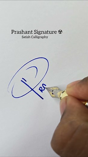 How to sign Letter P | P Sign | #signature ‪@Satish.Calligraphy‬