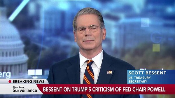 Hassett Grabs Pole Position in Race to Be Trump’s New Fed Chair