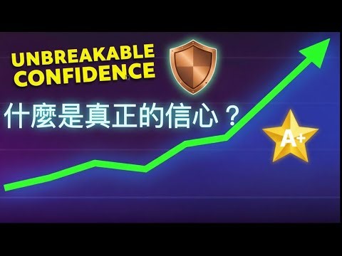 One-to-One EP29 | What is true faith? Do you know who you believe in?