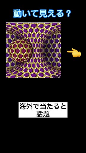 ストレスと心理の診断テスト