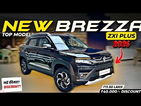 Update Maruti Suzuki Brezza Zxi Plus🔥 Top Model Black 2026 | Brezza On Road Price | Detailed Review