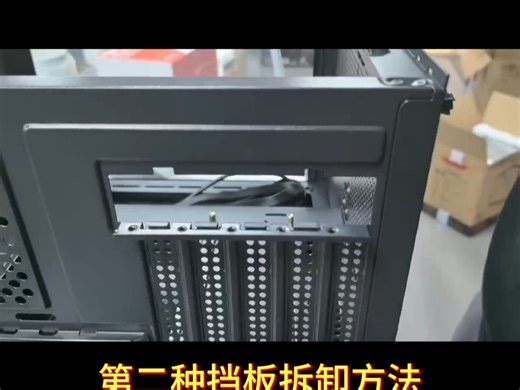 显卡安装极速版