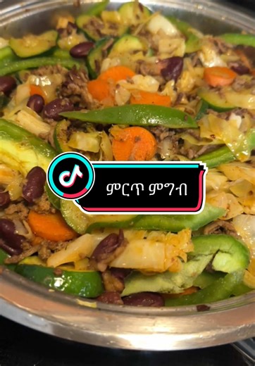 Explore Authentic Ethiopian Cuisine and Culture