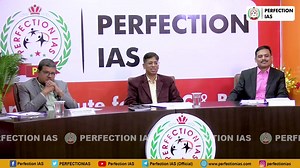 67th BPSC Topper | Shreya Kumari | RDO | Perfection IAS #BPSC #BPSC67th #PerfectionIAS | Perfection IAS