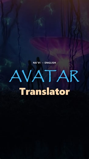 @Avatar - 🩵 - Here are some new Na’vi words you should know! #fyp #viral #avatar #pandora #movie
