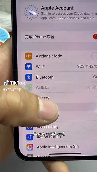 iPhone 16e US Version: SIM Card Modification Insights