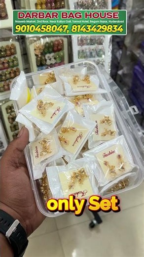 Begum Bazar Wholesale Jhumkas Starting ₹15 | Latest New Models | #butjhumkas