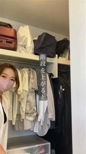 【ルームツアー】起きてすぐ整う寝起き動線