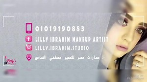 14 reactions · 11 shares | Makeup tutorial ❤️ Smoky purple  اتعلمي...