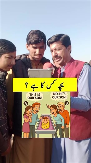 Top Funny Videos: New Questions with Hilarious Answers