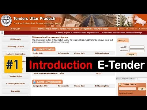 E Tender !! #01 Introduction & Filling Process | Hindi | टेंडर कैसे भरें |