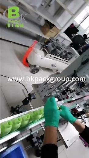 Fully Automatic Six-Head Liquid Filling and Capping Production Line