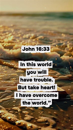 God’s Victory Is Your Victory | John 16:33 & Nehemiah 8:10