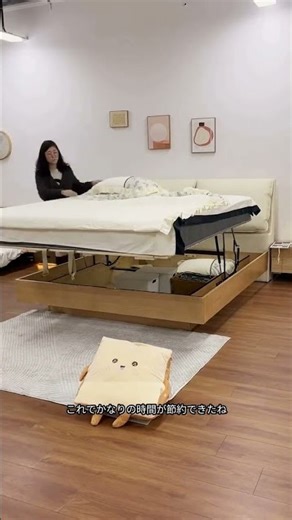 使ってみないとわからないけど、収納ベッドのシーツ交換ってこんなに便利だったんだ。