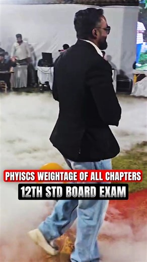 Giri Tutorials | 🚨 12th Physics Board Exam 2026 – Chapter Wise Weightage Out Now! 🚨 Agar tum bina strategy ke padh rahe ho… toh STOP! ✋ Yeh reel tumhari... | Instagram