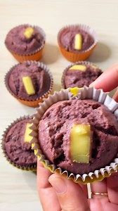173K views · 335 reactions | Baked Ube Puto Cheese Ingredients: 1 1/2...