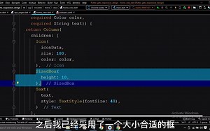 Flutter GetX Tutorial - 054 - Responsive UI Design in Flutter using GetX