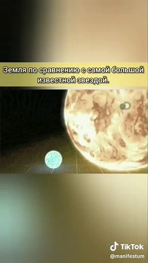 Exploring the Miniature World: Microplanet 🌍