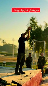 1.6M views · 45K reactions | #آصف_محمد | Asf Muhammad | Facebook