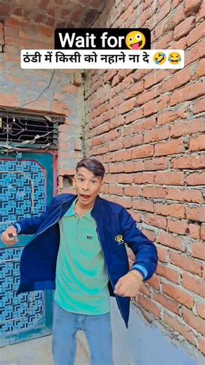 life script on Instagram