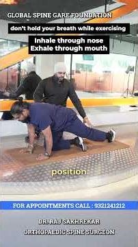 Improve Hip Mobility Instantly! Pigeon Stretch Guide by Dr. Raj Sakhrekar #shorts