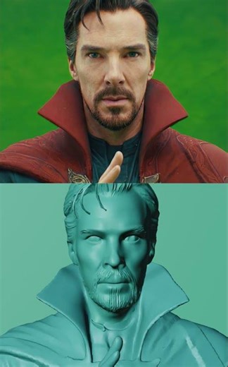Green screen