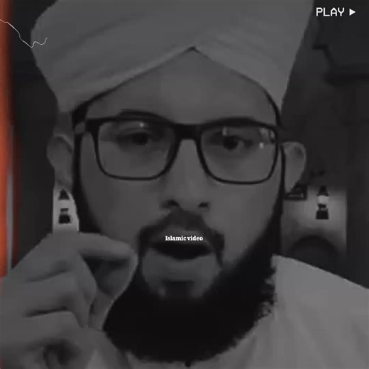 رمضان میں محبت پیدا کرنے والا وظیفہ