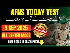 AFNS Today Test Questions | AFNS Initial Test Preparation| AFNS Most Repeated MCQS |AFNS Experiences