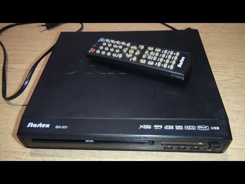 Startex SG-331 / Nitro Electronics