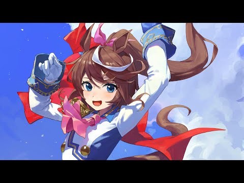 Nightcore Lipstick On The Rearview - Blush Davis