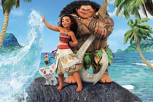 Oceania - Film 2016