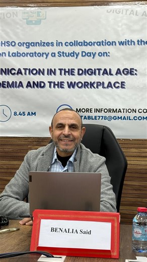 Formateur & Médiateur C.B.F Oujda on Instagram‎: "Je commence toujours mes interventions — journées d’étude, rencontres, conférences nationales et internationales — par « Bismillah Ar-Rahman Ar-Rahim », et par la prière sur le Prophète Mohammed ﷺ. Ensuite seulement, les mots prennent la langue que le contexte appelle. C’est un instant bref dans le temps, mais profond dans le sens. Un moment où je convoque les racines avant les branches, où je salue le sens avant le discours, où j’entre dans la p