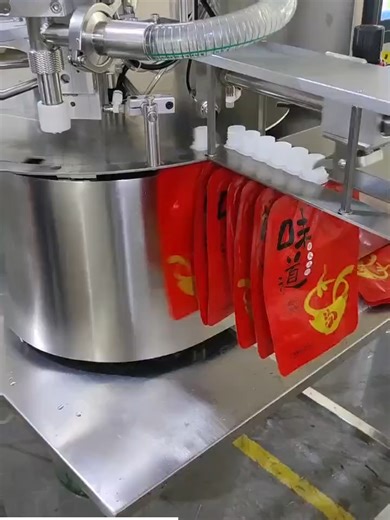 Stand-up pouch filling machine, one step for liquid/paste/sauce! Auto bag feeding → filling → capping → sealing, fully automatic Accurate & no-drip, hygienic & efficient Widely used in food, cosmetics, beverage factories Max output, lower cost #StandUpPouchFillingMachine #FillingMachine #PackagingMachine #FoodMachinery #FactoryEquipment