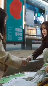 399K views · 10K reactions | Business Proposal | K Cult | Facebook