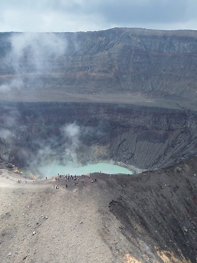Explora el Volcán de Santa Ana en El Salvador