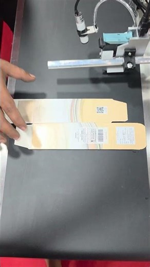 BATCH CODING MACHINE