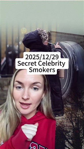 Shocking Celebrity Smokers You Didn't Expect! 🚬🤫 #CelebrityGossip #SecretSmokers #fyp #viral #trending #UKEntertainment #celebrities #celebgossip #staceysolomon #abbeyclancy #foryou #tiktok #uktv